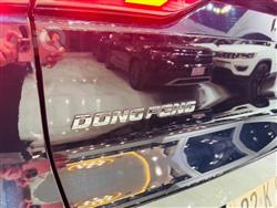 Dongfeng Aeolus Huge